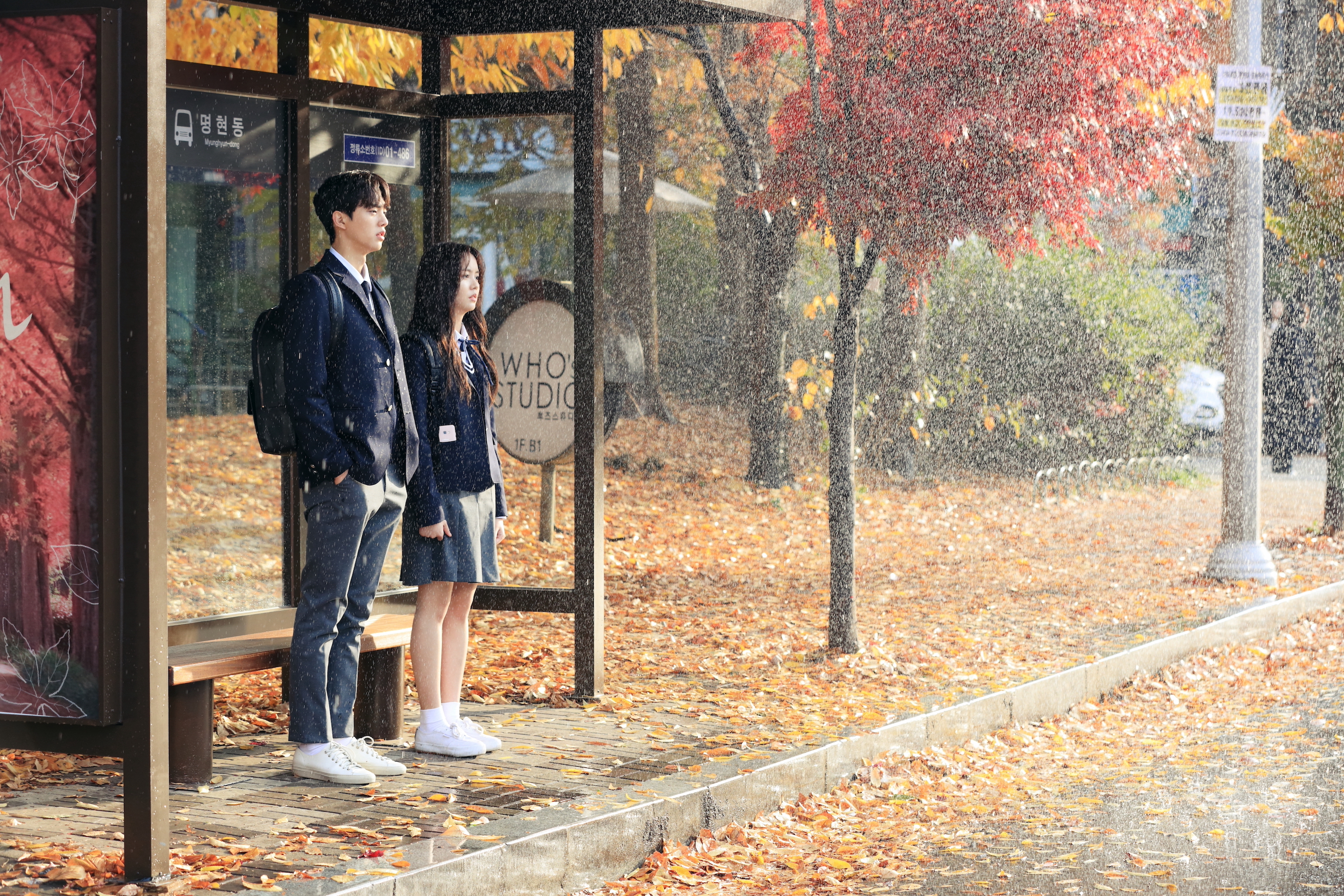 Love alarm drama coreano Netflix