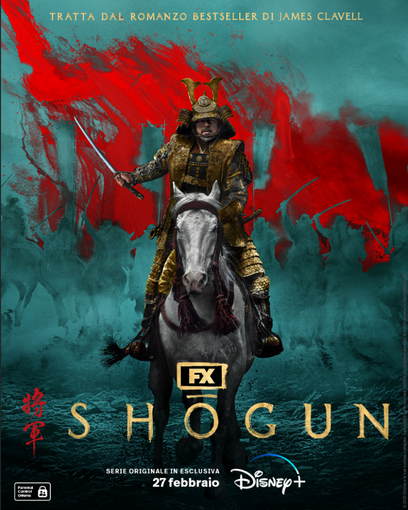 Shogun su Disney+ a febbraio