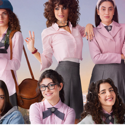 AlRawabi School For Girls stagione 2 Netflix